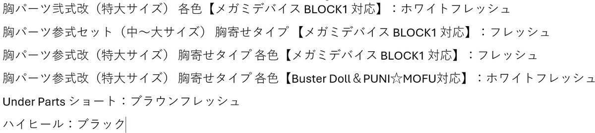 さんでいぼっと tweet media