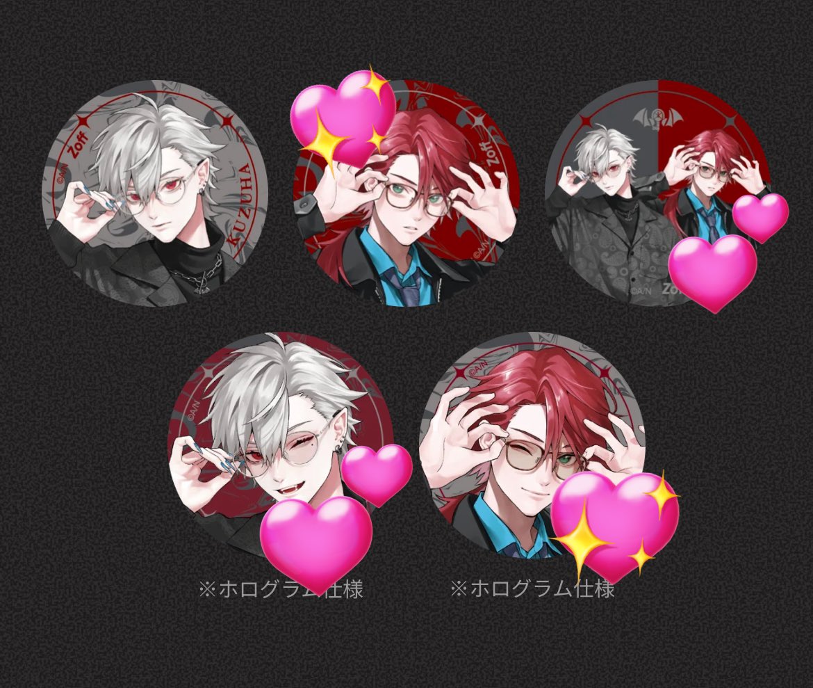 a_cha（茜）@取引垢 tweet media