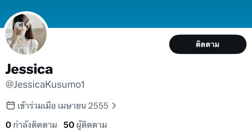 ทวิตแอคละ 110฿ แอคนอก ปีเก่าขึ้นแท็ก
ขึ้นรูป ยกจีเมล เทสได้ค่ะ พร้อมส่ง♥️

สนใจทัก lin.ee/YZ2q98a

#เทส  #ขายทวิต #ขายแอคทวิต #rtxxdm