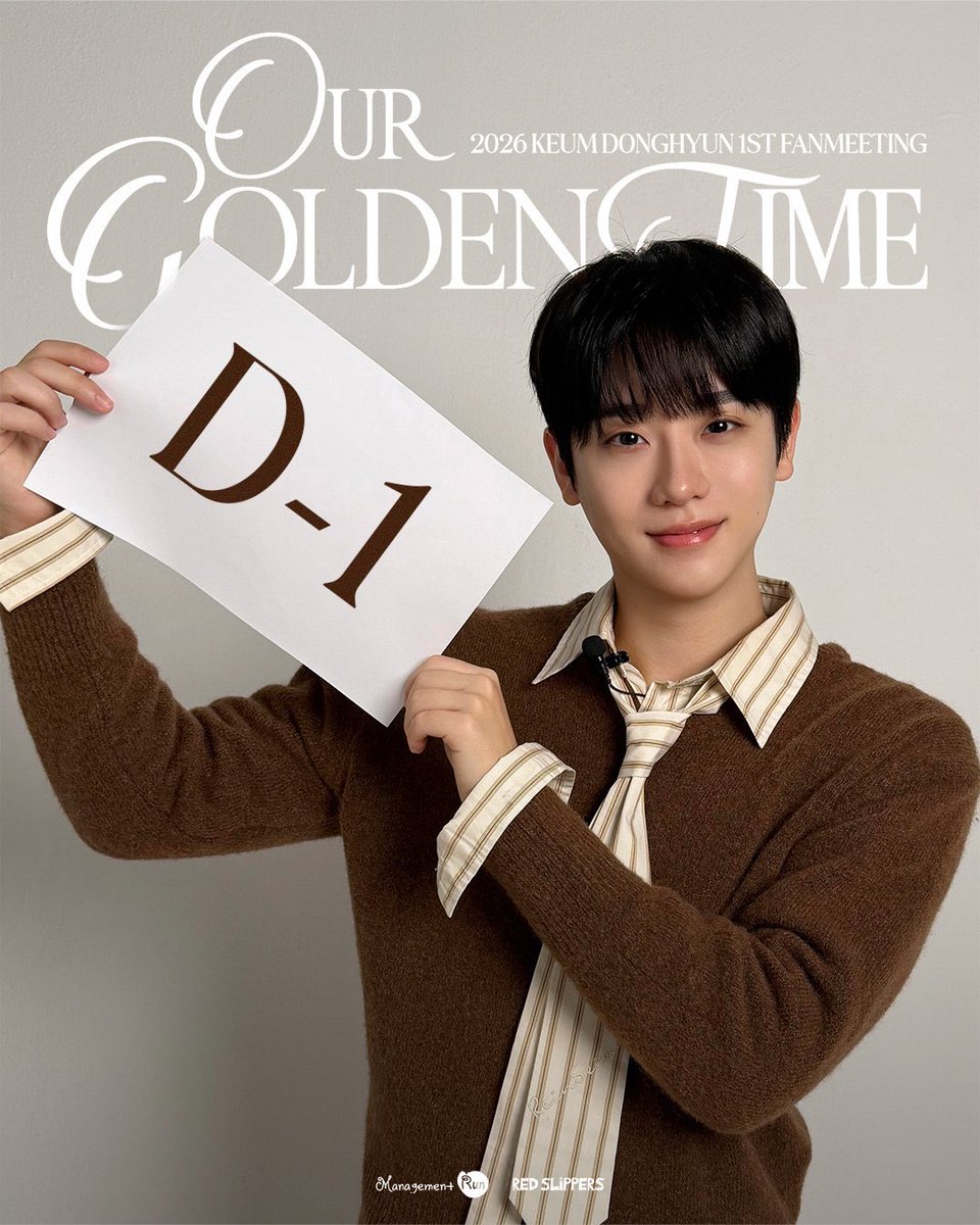 goldstar_0514's tweet photo. [🎁] #금동현 #KEUMDONGHYUN
2026 KEUM DONGHYUN 1ST FANMEETING [Our Golden Time] In SEOUL

🐻 D-1 🐻

📅 2026. 03. 07 (SAT) 1PM, 6PM (KST)
📍 GABIN ART HALL

#금동현 #DONGHYUN
#KEUMDONGHYUN_FANMEETING
#OURGOLDENTIME
#매니지먼트런 #MANAGEMENTRUN
#레드슬리퍼스 #Redslippers https://t.co/e2DRDlpVxj