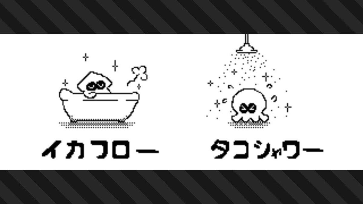 yt_0's tweet photo. フローに入ってピカピカ
#スプラトゥーン3 
#Splatoon3 #広場絵 https://t.co/7LgJ6zyKaZ