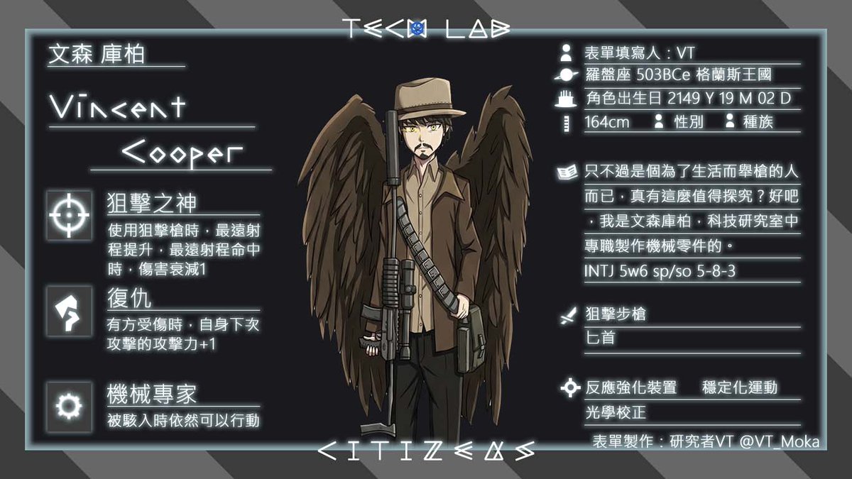 VT_Moka's tweet photo. #ocart https://t.co/BMoVUGUP46