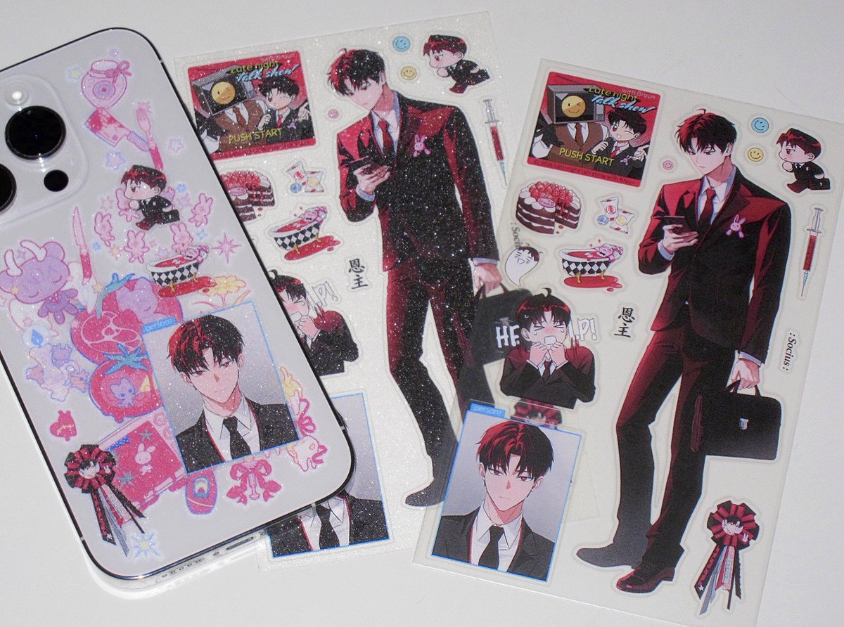 스티커의 샘플이 왔는데... 너무너무 예뻐😇🖤