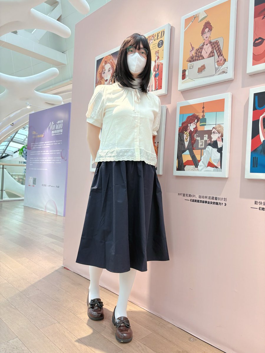 白岛山 tweet media