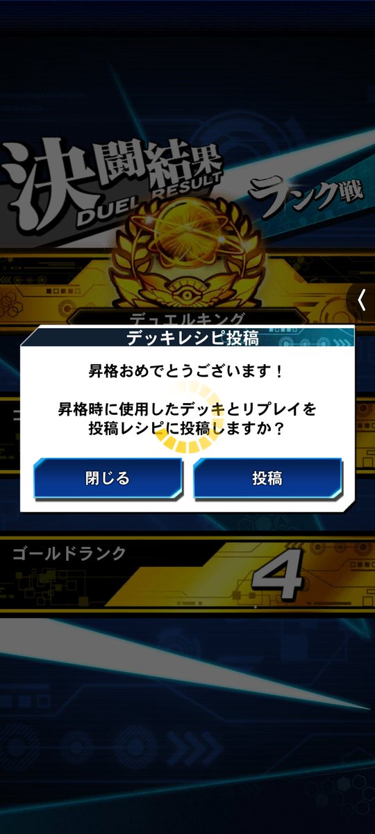 狂信者🐉 tweet media