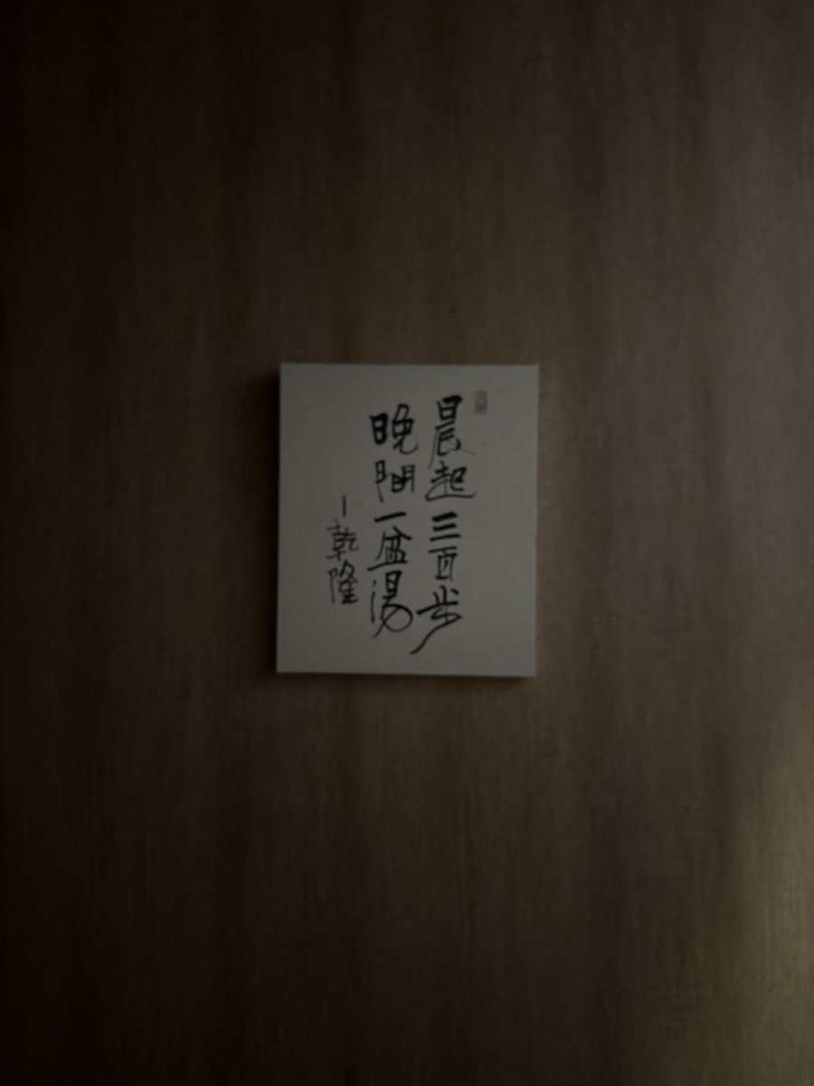 OL姐姐🫶 tweet media