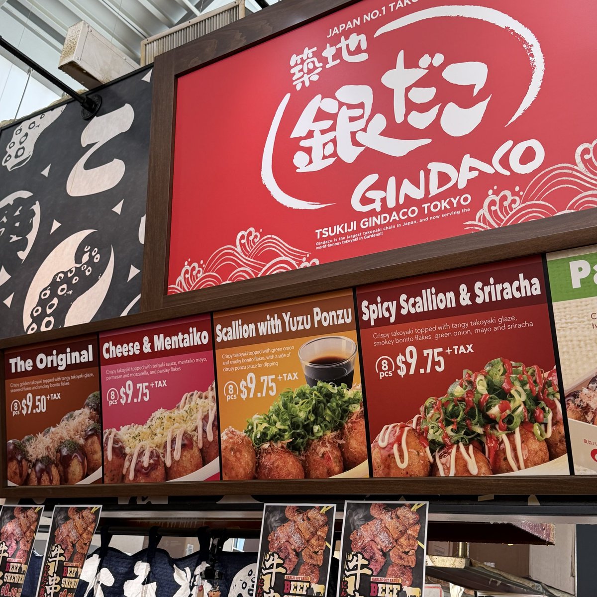 普段の値段が分からないけど
普段の値段が流石に高くて
おやつとしては買えない😭