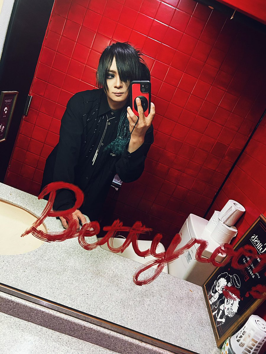 ritsu___0305's tweet photo. 西荻BETTY ROOM
ありがとうございました。
今年も最高の誕生日を本当にありがとうこざいました。
DAT加入後2度目のバースデーライブ。
本当に皆様感謝しています。
最幸！！ https://t.co/B6RvgUIwfd