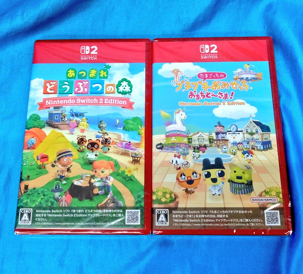 ニンテンドースイッチ2ソフト あつまれ どうぶつの森 たまごっちの
