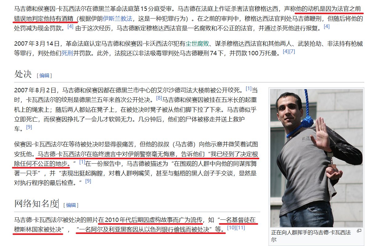 鐺鐺鐺ZL tweet media