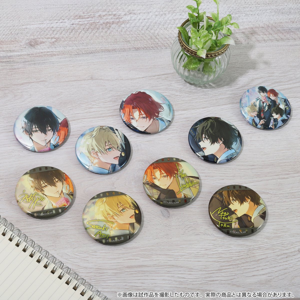 ツキステ。公式 tweet media