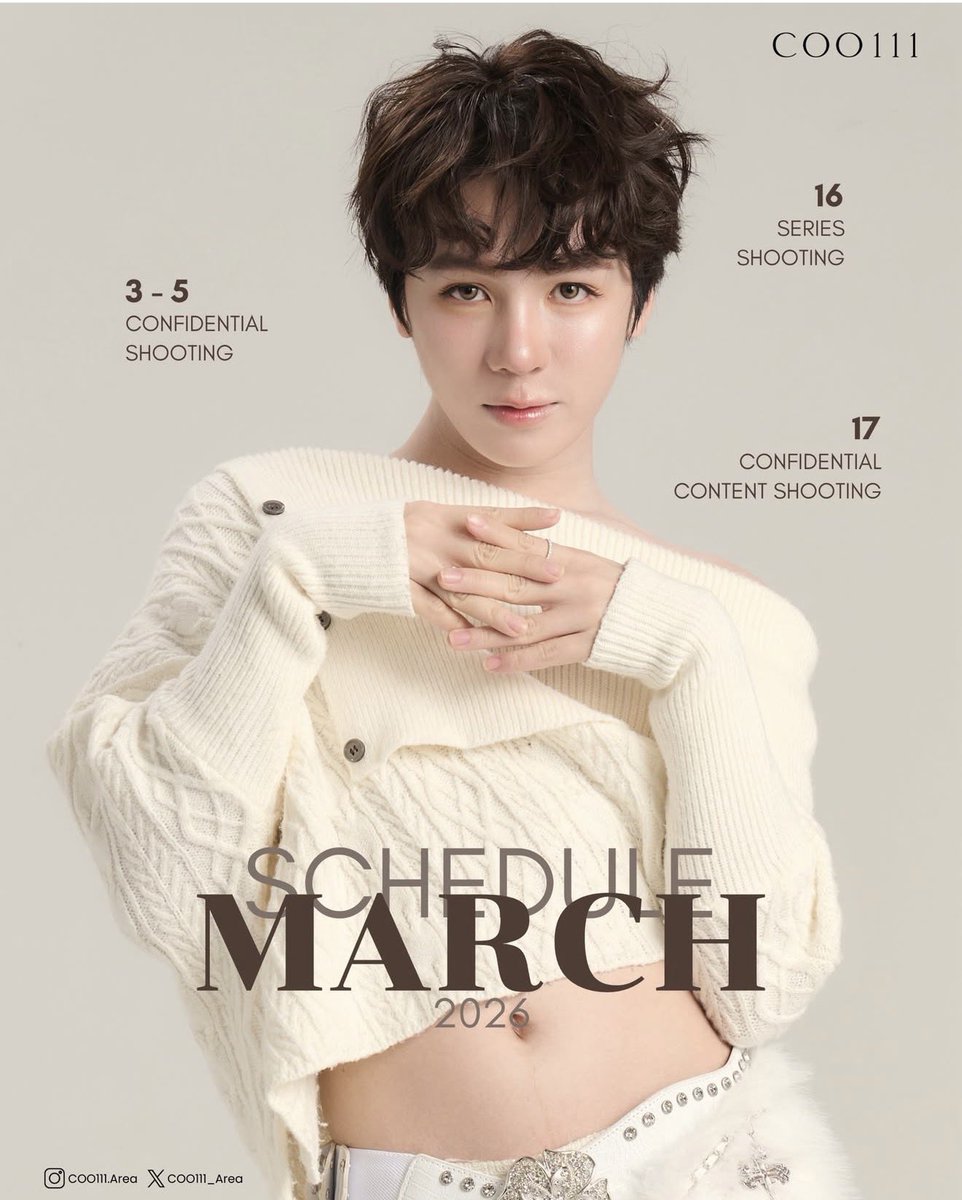 SeooYoungeunnie's tweet image. So we have to wait 10days more to get their goodbye trend😭😭
#PondEarth