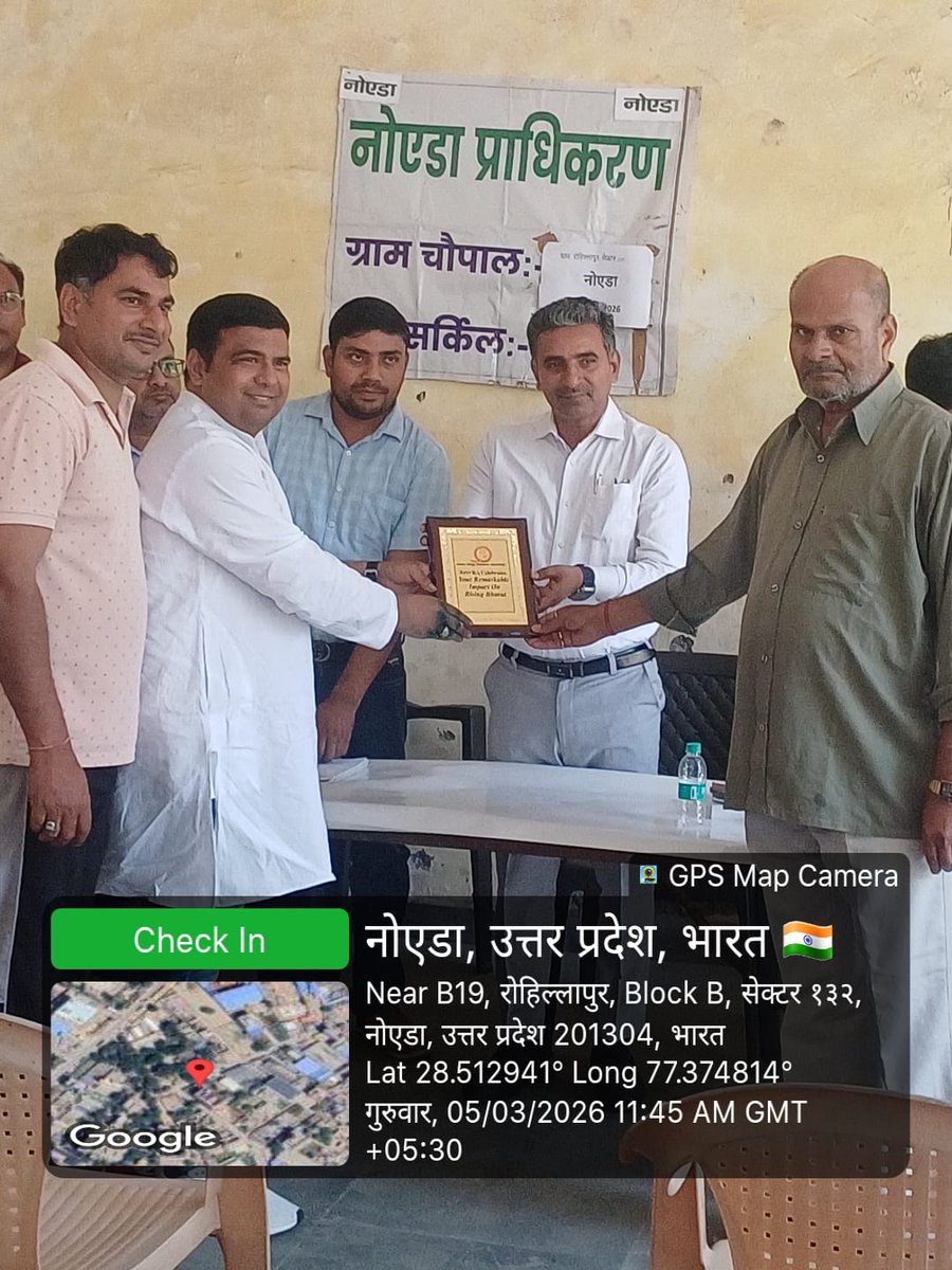 NOIDA VILLAGE RESIDENTS ASSOCIATION - NOVRA tweet media