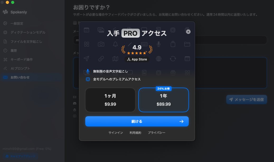 くらパパ@Webエンジニア@フリーランス tweet media