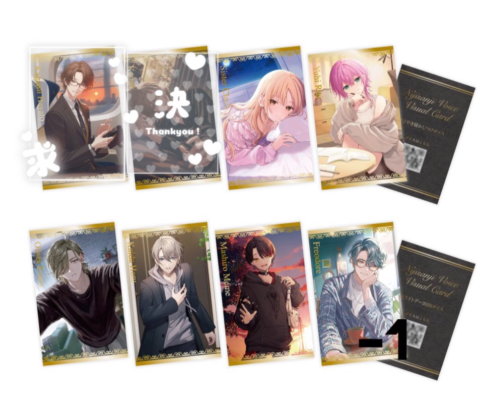 rt___iz's tweet photo. 【交換・譲渡・買取】にじさんじ ボイスビジュアルカード 2026年4月

譲/画像印以外

求/画像印 or 定価+送料 

・20〜購入予定
・🚺比率違い可能です

検索からでもお気軽にお声掛けください🙇🏻‍♀️ https://t.co/XlPOkqjmp5