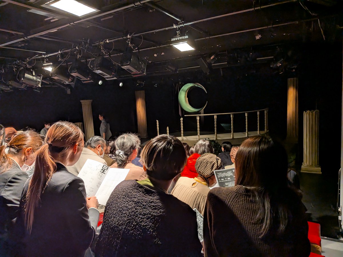neec_ad's tweet photo. 声優・演劇科50期2B /演劇スタッフ科42期
 修了公演『夏の夜の夢』
会場の第一稽古場は満席でしたね🤚🤚
ご来場ありがとうございました💫💫
#日本工学院 #夏の夜の夢 https://t.co/Vd2AvYtF4k