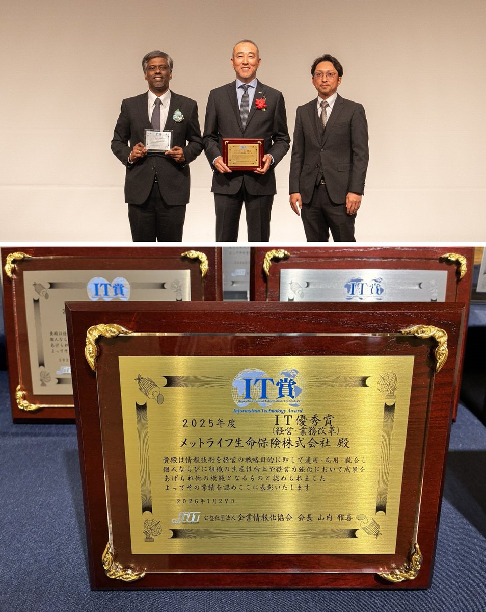 メットライフ生命 tweet media