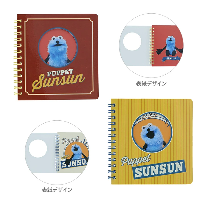 パペットスンスン推しグッズ情報 (@puppet_sunsun__) / Posts / X