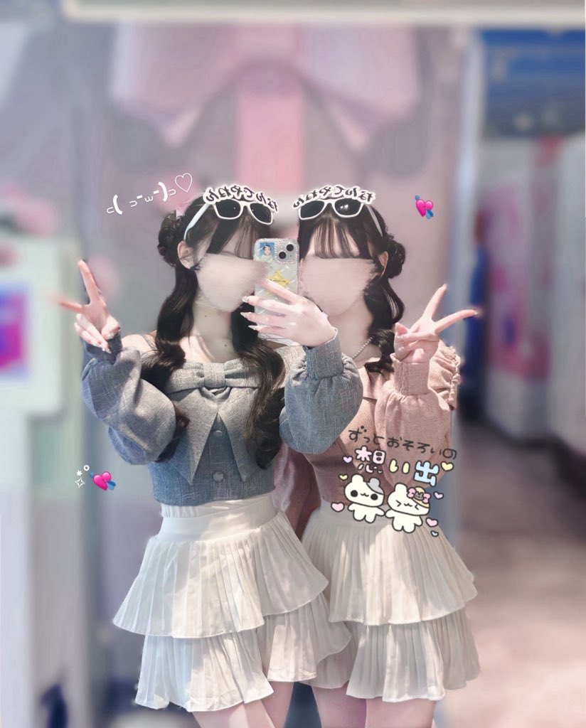 xhew2hh♡ tweet media