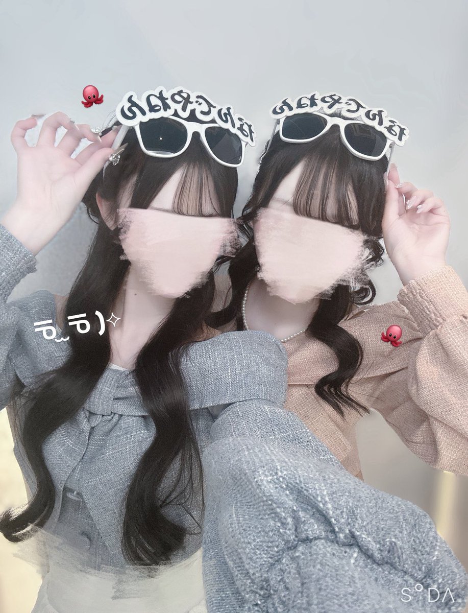 xhew2hh♡ tweet media