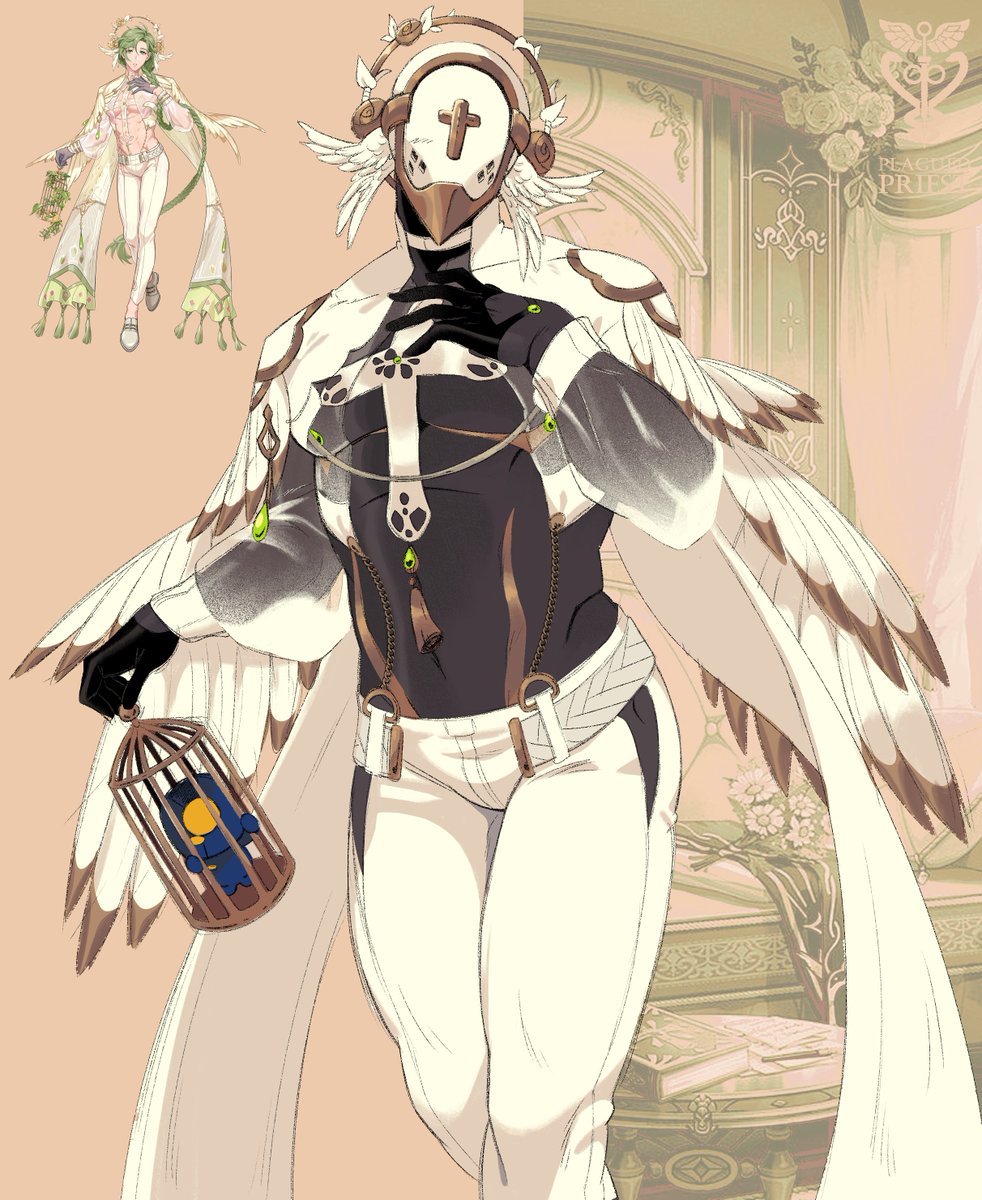 💉《 ENVY 》 tweet media