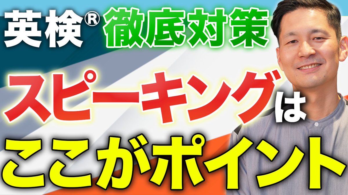 赤本公式＠過去問 (@akahon_official) / Posts / X