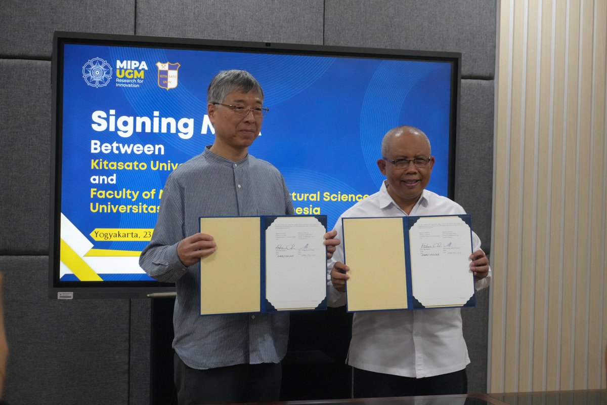 北里大学未来工学部（公式） tweet media