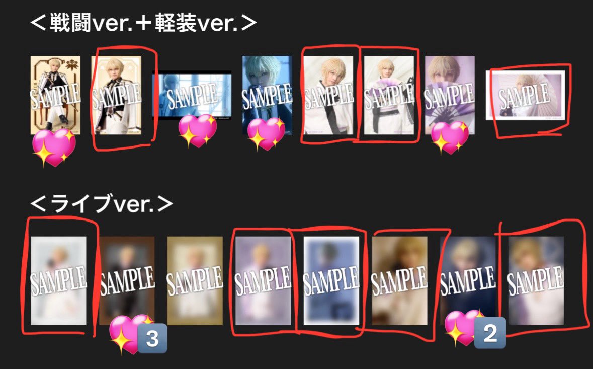 いもけんぴ tweet media