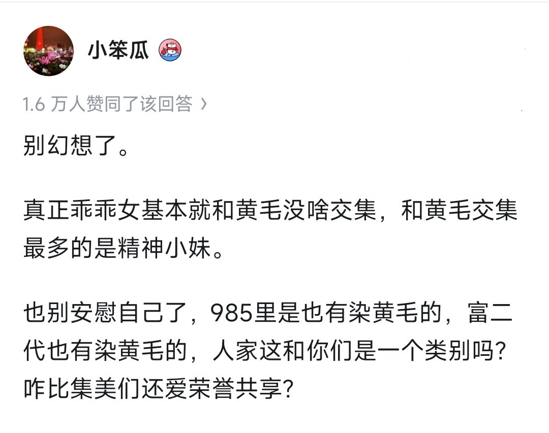 Robert-J tweet media