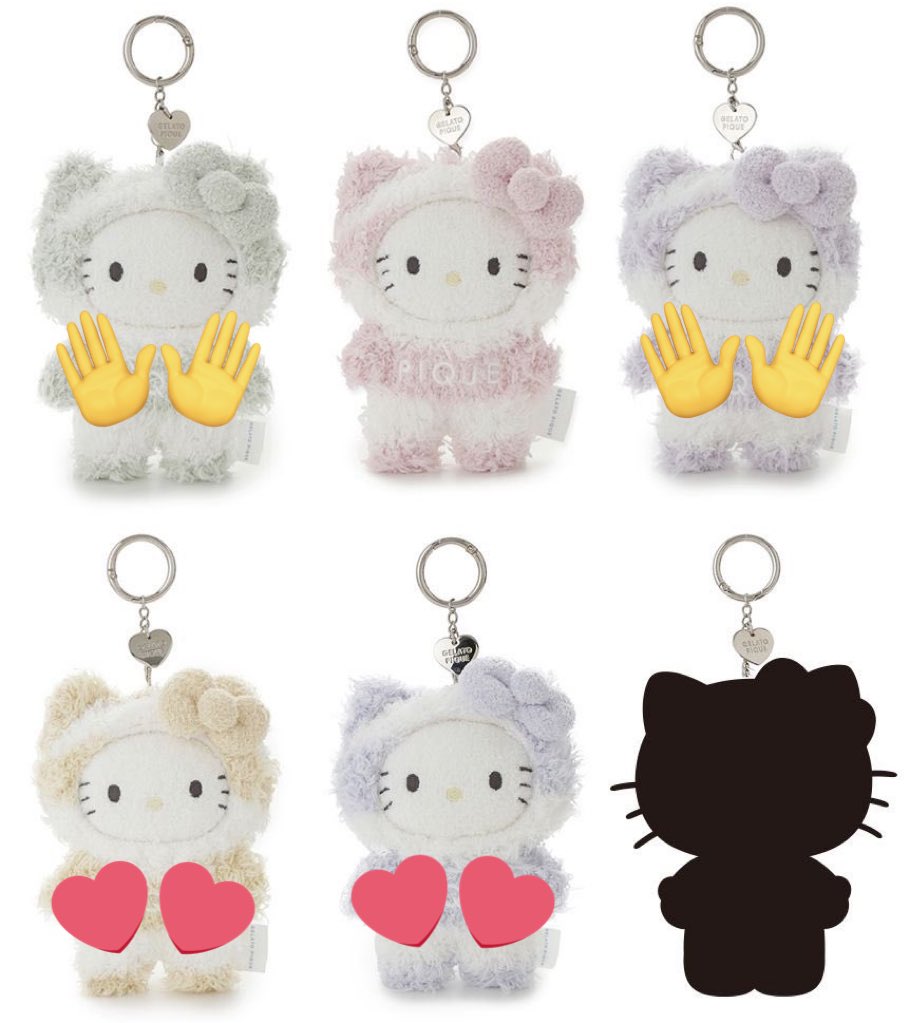 hl_so0's tweet photo. sanrio house サンリオハウス
シークレットコレクション gelato pique
コラボレーション もこもこ ハローキティ
ぬいぐるみチャーム（全6種）

【譲】画像 👐 ２色

【求】画像 💕 ２色

現在新宿におります！
現地交換または後日郵送も可能です

お心当たりのある方、
DMまたはリプお願いします🙇 https://t.co/g1rqbDyprT
