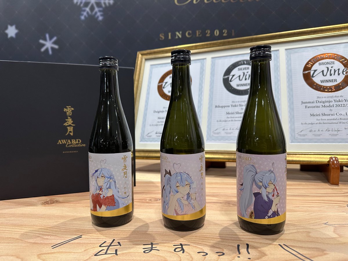 肋兵器 tweet media