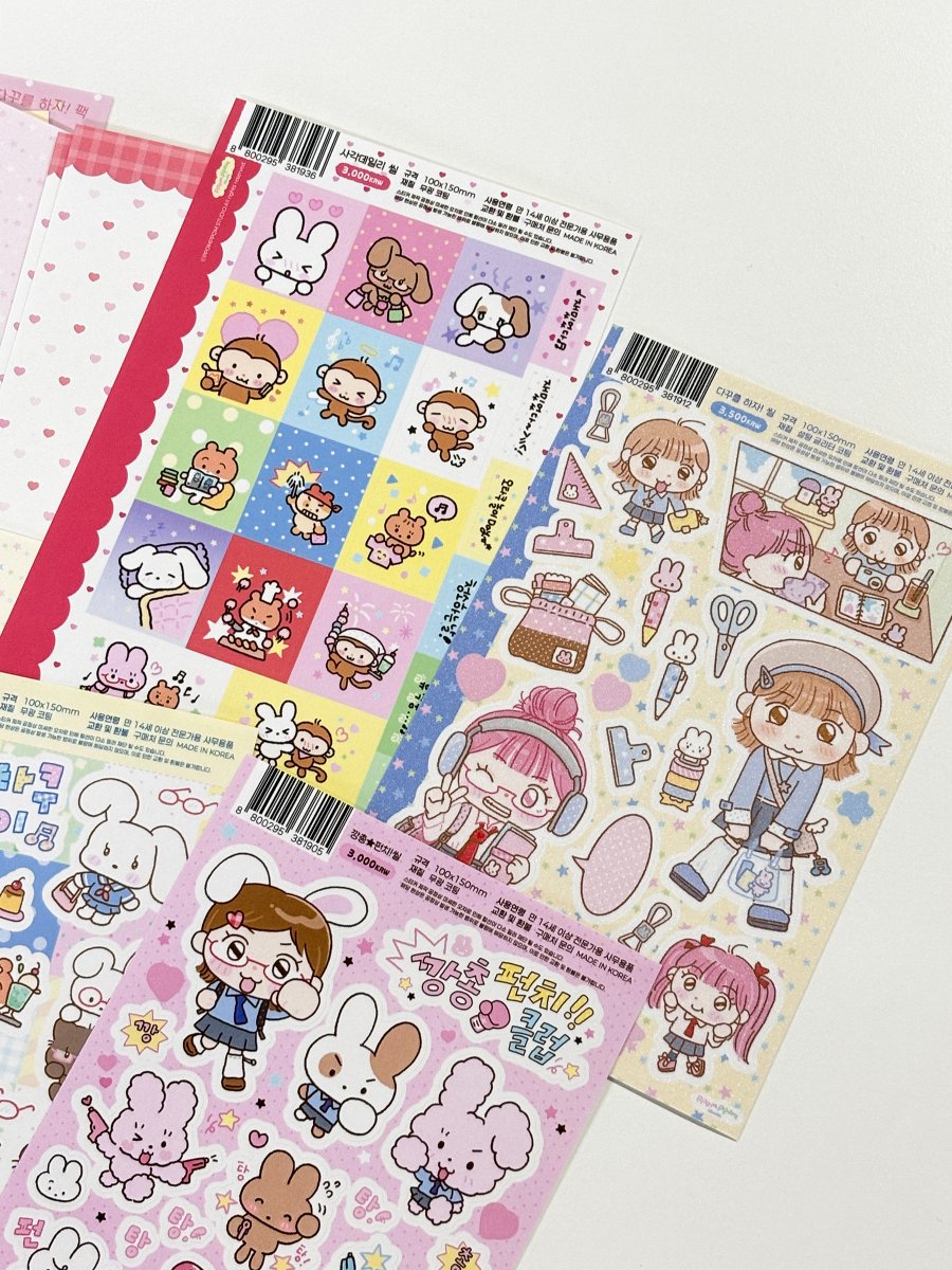 뽐뽐 스튜디오🩵 tweet media