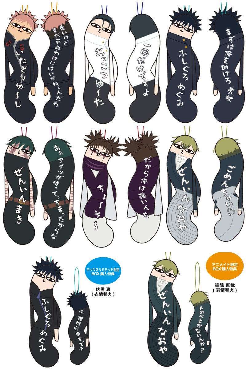 🌟yufu🌟 tweet media