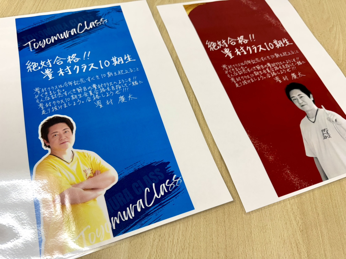 アガルートアカデミー行政書士試験 (@AGAROOTgyousei) / Posts / X