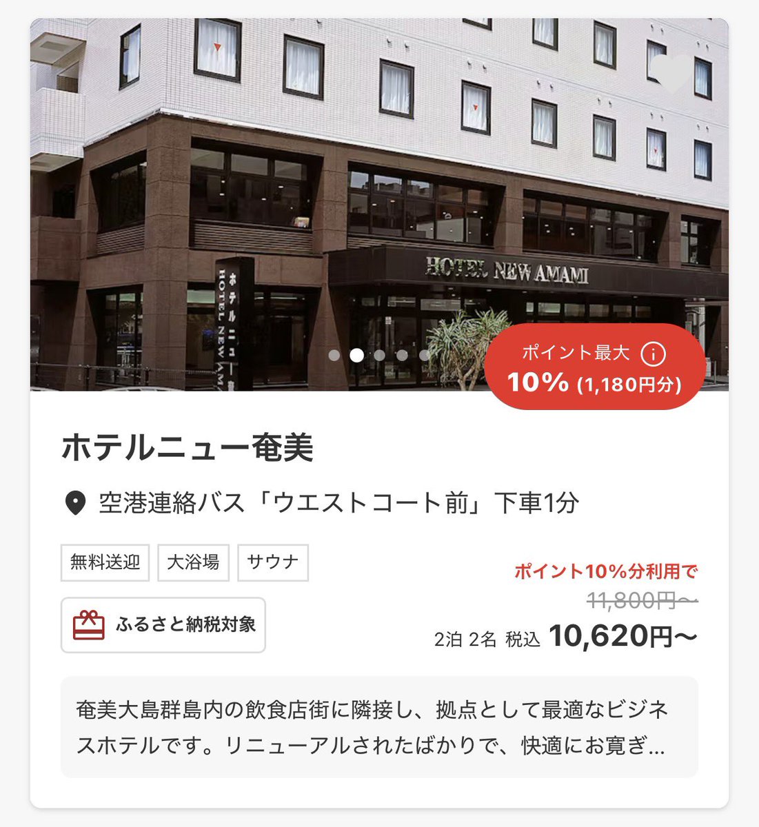 おかしいな
何かと無関係なはずなのに
何故か普通に読めない