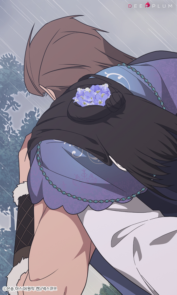 딥플럼 tweet media