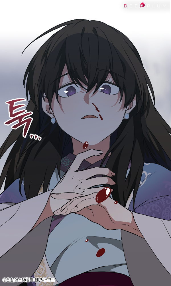 딥플럼 tweet media