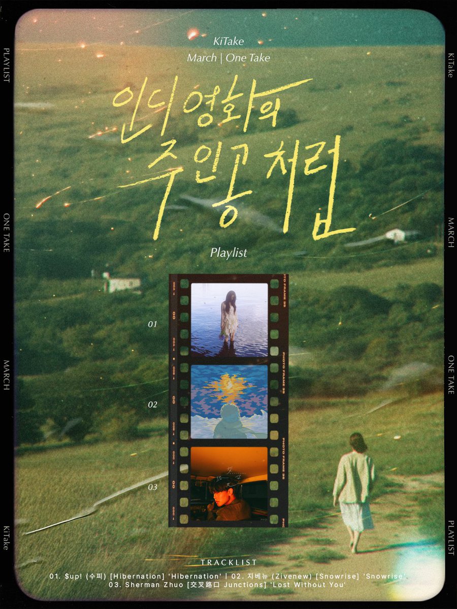 KiTbetter tweet media