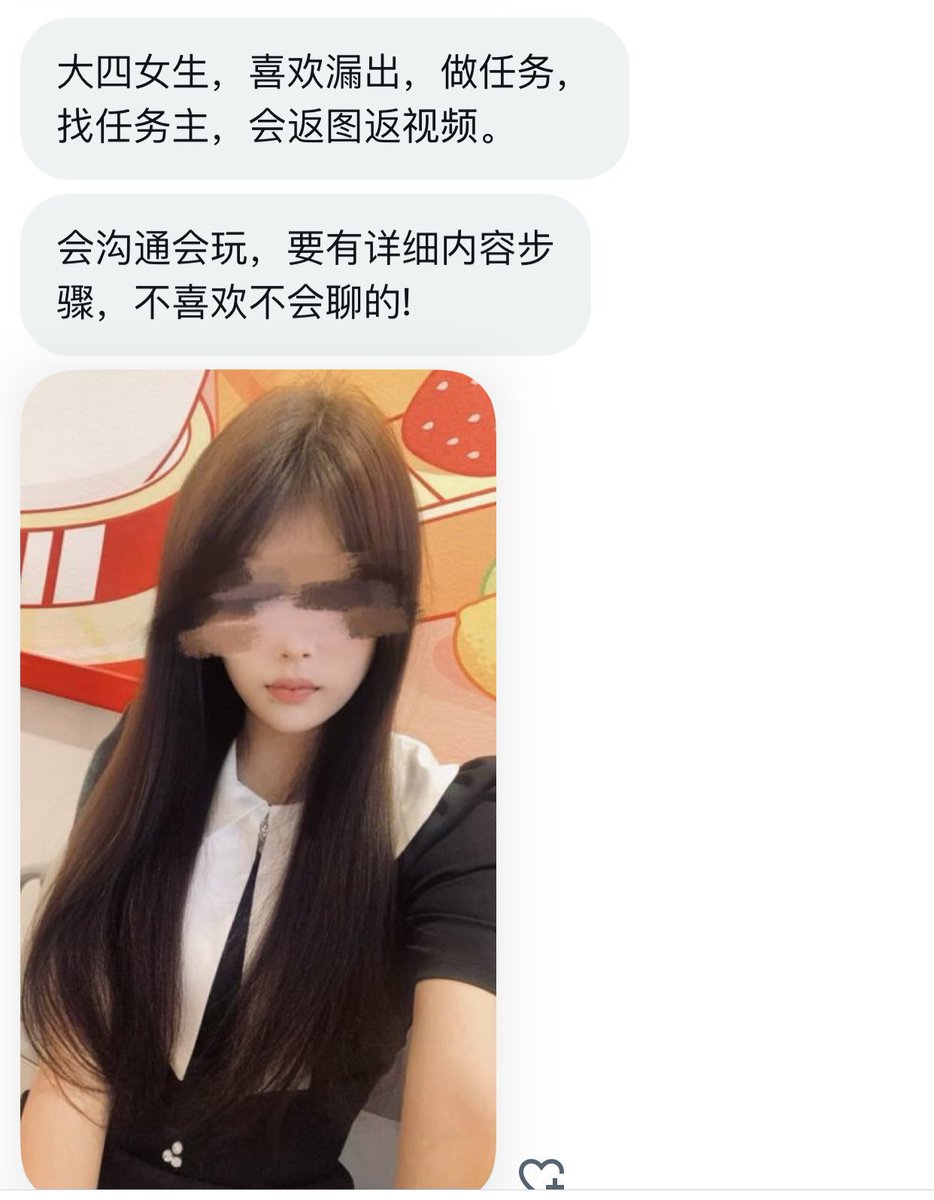 川渝搭子 tweet media