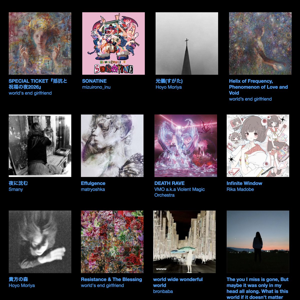 VirginBabylonRecords (@Virgin_Babylon) / Posts / X