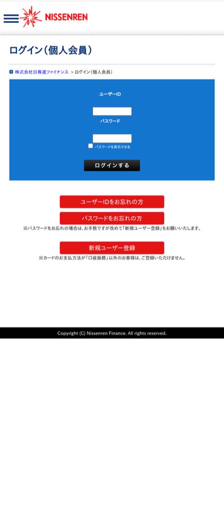 Phishing-Warning (@Ph_Warning) / Posts / X