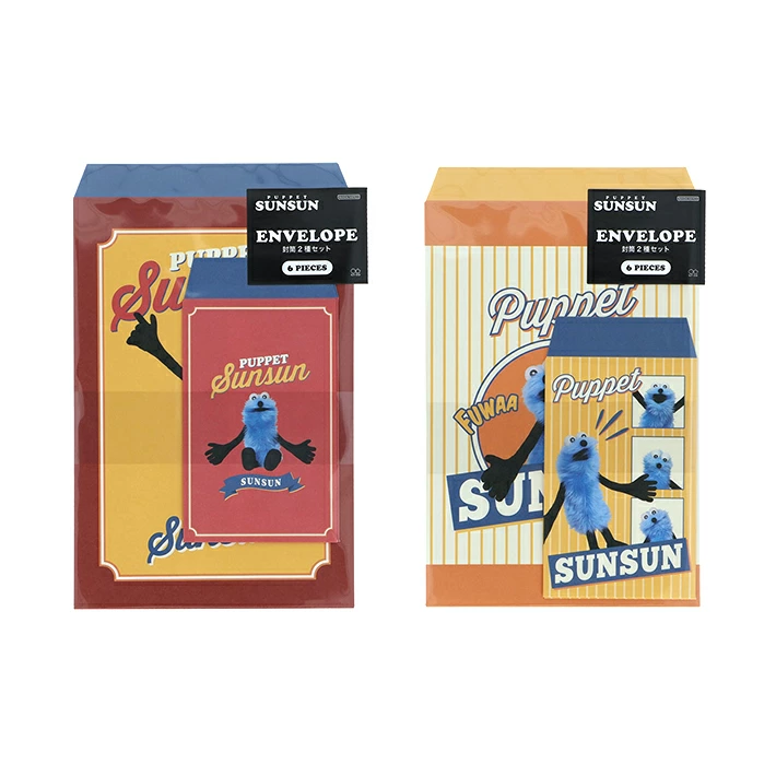 パペットスンスングッズ情報 (@puppetsunsun__) / Posts / X