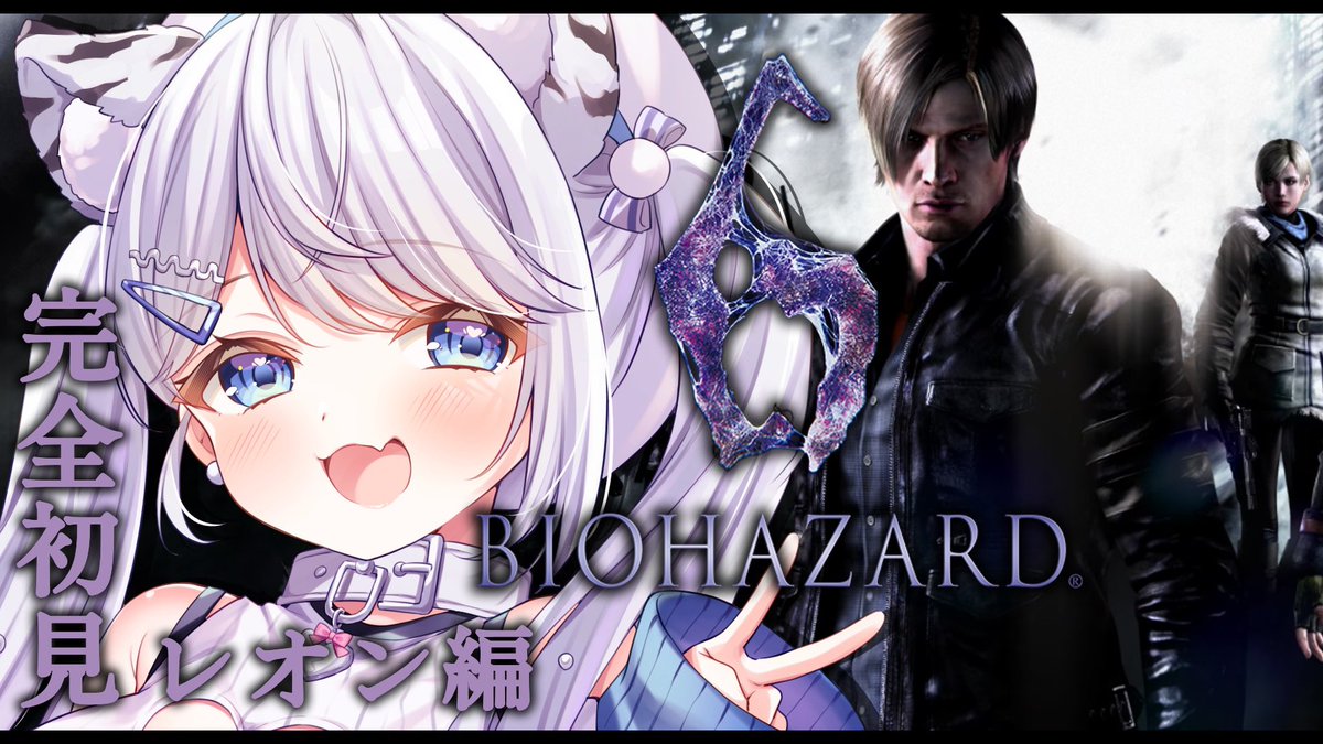 恋白れん🤍🪽RenKohaku (@RenKohaku_) / Posts / X