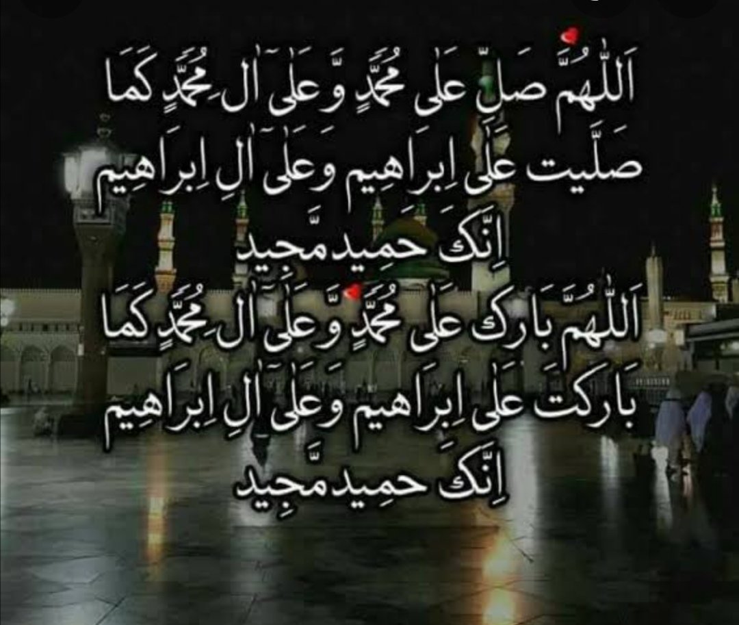 Ejaz Hussain tweet media