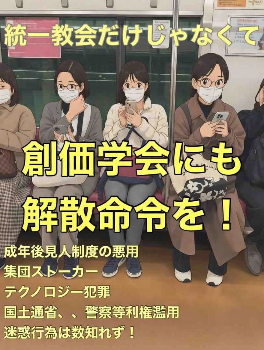 こっちもやってくんね⁉️

って思う人🤚