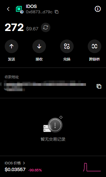 Caer | 阿盛 tweet media