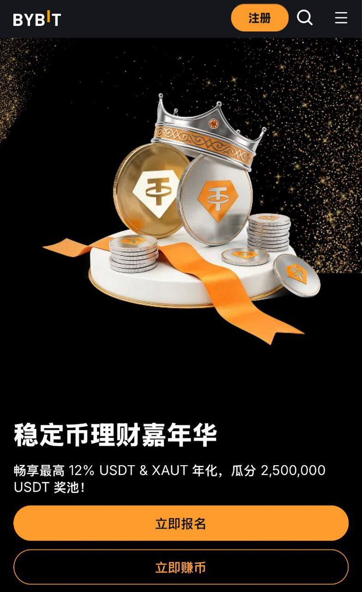 CRYPTO WARRIOR tweet media