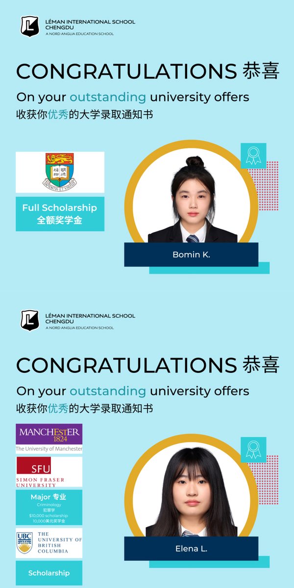 Léman International School Chengdu tweet media