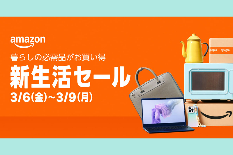 ヲチモノ (@watchmono) / Posts / X