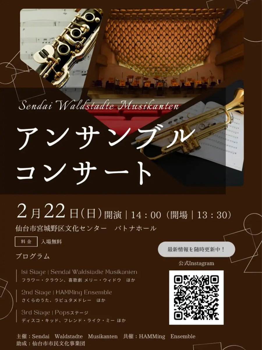 deux_pour's tweet photo. 吹きますた https://t.co/ymJvy0eYqO